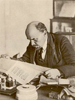 Ленин (Ульянов) Владимир Ильич
