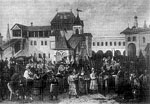 Висковатый (Висковатов) участвует в боярской комиссии на переговорах с иноземными послами в Москве. 1570 год